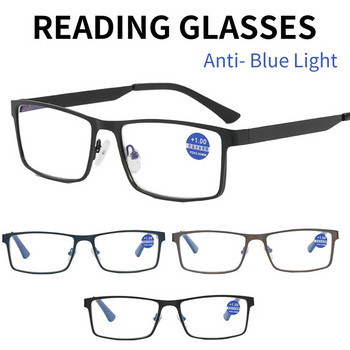 iboode оптични анти-синя светлина очила за четене мъжки бизнес компютър далекоглед очила рамка дамски диоптър очила +1,0 +1,5