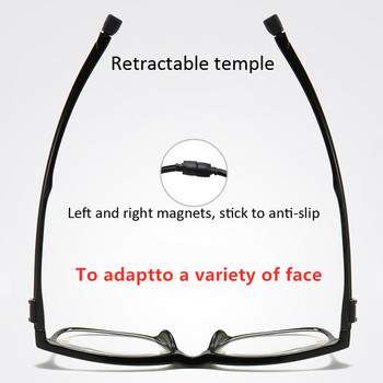 Унисекс магнитни очила за четене Мъжки и дамски регулируеми висящи магнитни меки магнитни винтидж сгъваеми очила за четене