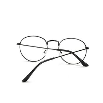 Кръгли очила за четене, метални очила за пребиопия за мъже, жени, очила за далекогледство, рамка на очила, диоптър от 0 до 4,0