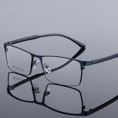 147-56-36 Γυαλιά γυαλιών μεγάλου μεγέθους από κράμα τιτανίου Σκελετός Ανδρικό Μεταλλικό Τετράγωνο Μυωπία Συνταγογραφούμενα Πλήρη Οπτικά Γυαλιά Διαφανή Γυαλιά