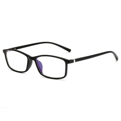Anti Blue Rays Myopia Szemüvegek Rövidlátó Férfiak Női Számítógépes Szemüvegek Szemüvegek Retro Négyzet Oculos Női Dioptria 0 - -6