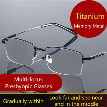 Ultralight Metal Titanium Memory Frame Progressive Multi-Focus Anti-Blue Light Γυαλιά ανάγνωσης για άνδρες και γυναίκες