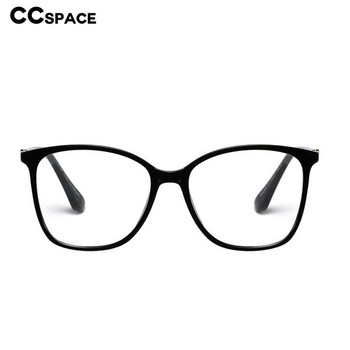 48148 TR90 Котешко око Рамки за очила против синя светлина Мъже Жени Квадратни оптични модни компютърни очила