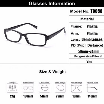Класически черни пластмасови рамки за очила с пълна рамка за жени Мъжки рамки за очила с рецепта T9058