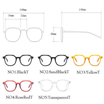 RBRARE Clear Γυαλιά Σκελετός Γυναικεία Ρετρό Γυαλιά Σκελετός Γυναικεία Γυαλιά Οπτικής Μάρκας Designer Eye Glasses Σκελετοί ανδρών