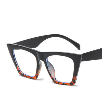 Винтидж извънгабаритни квадратни очила Жени Мъжки очила с голяма рамка за жени Рамка за градиентни очила Пънк прозрачни лещи Анти синя светлина