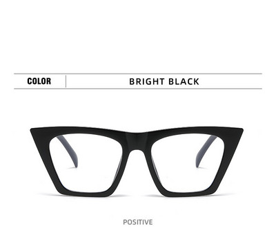 Vintage prevelike četvrtaste naočale Žene Muškarci Naočale velikog okvira za žene Gradient okvir za naočale Punk prozirne leće protiv plave svjetlosti