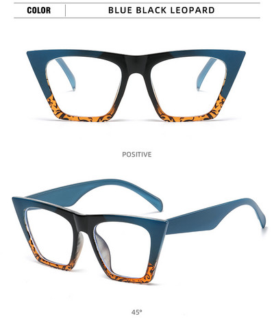 Vintage prevelike četvrtaste naočale Žene Muškarci Naočale velikog okvira za žene Gradient okvir za naočale Punk prozirne leće protiv plave svjetlosti