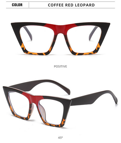 Vintage prevelike četvrtaste naočale Žene Muškarci Naočale velikog okvira za žene Gradient okvir za naočale Punk prozirne leće protiv plave svjetlosti
