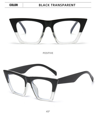 Vintage prevelike četvrtaste naočale Žene Muškarci Naočale velikog okvira za žene Gradient okvir za naočale Punk prozirne leće protiv plave svjetlosti