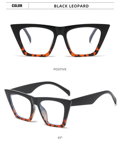Vintage prevelike četvrtaste naočale Žene Muškarci Naočale velikog okvira za žene Gradient okvir za naočale Punk prozirne leće protiv plave svjetlosti