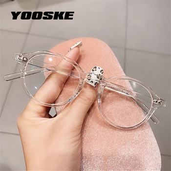YOOSKE Винтидж многоъгълни очила за мъже, жени, прозрачни рамки за очила, малки оптични очила, фалшиви очила