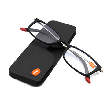 Εξαιρετικά λεπτά φορητά άθραυστα γυαλιά ανάγνωσης Ανδρικά γυαλιά ρητίνης Πτυσσόμενα γυαλιά πρεσβυωπίας μπορούν να προσαρτηθούν στη θήκη τηλεφώνου 1.5