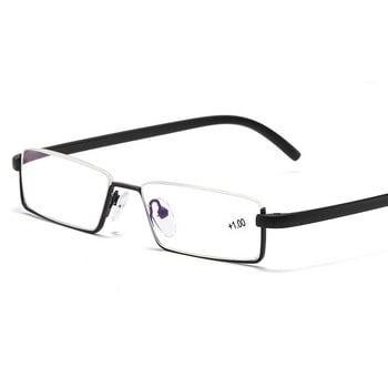 Business Presbyopic Glasses TR90 Half Frame Blue Light Blocking Glasses Reading Finished Optical Eyewear Diopter 0 To+4.0