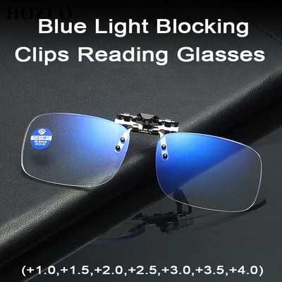 Ultralight Anti Blue Light Klipsi Lasīšanas Brilles Lupas Sievietēm Vīriešiem Bez apmales Atverams vāks Hiperopijas brilles Piespraude uz Objektīva +1~+4