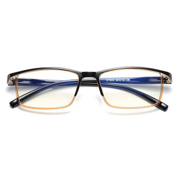 Fashion Small Frame Myopia Glasses Compuyer Optical Diopter Glasses Anti-Blue Light Ανδρικά γυαλιά -1,0 -1,5 -2,0 -2,5-3,0