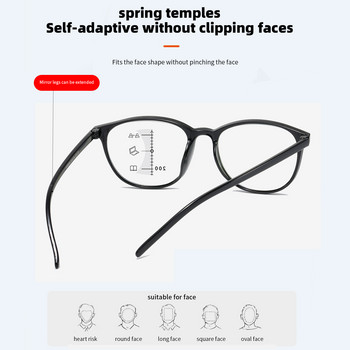 seemfly Γυαλιά ανάγνωσης πολλαπλής εστίασης κατά του μπλε φωτός Άνδρες και γυναίκες Γυαλιά όρασης μακρινής και κοντινής όρασης Γυαλιά ανάγνωσης διπλής χρήσης