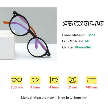 Γυαλιά ανάγνωσης CRIXALIS Anti Blue Light Γυναικεία Ανδρικά Γυαλιά TR90 Ευέλικτο σκελετό με ελατήριο μεντεσέ υπολογιστή υπολογιστή Presbyopia Γυναικεία γυαλιά UV400