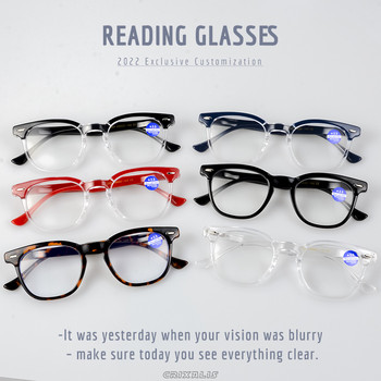 CRIXALIS Γυναικεία γυαλιά ανάγνωσης μπλε φως με τετράγωνο αριθμό γυαλιά υπολογιστή Ανδρικά διαφανή πρεσβυωπικά γυαλιά οράσεως Γυναικείο