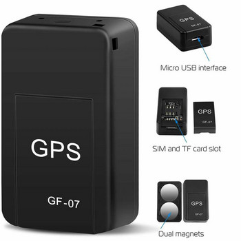 Mini GF-07 GPS Car Tracker για μοτοσυκλέτα οχήματος κατοικίδια ζώα Παιδιά Πολυλειτουργικό Anti-Theft Anti-Lost Locator Positioner