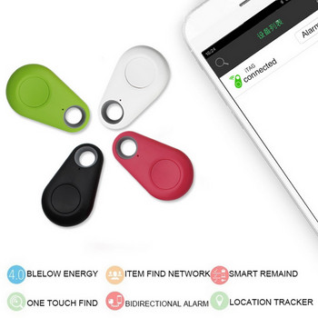 GPS Tracker for Dogs Pet Child Smart Tag Spy Gadgets Keychain for Keys Search Key Finder Mini Anti Lost Alarm Gps Locator
