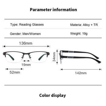 Очила за четене Ahora Half Frame Бизнес очила за четене за офис Мъже и жени Висококачествени диоптри Мъжки очила за четене +1,5+2,0