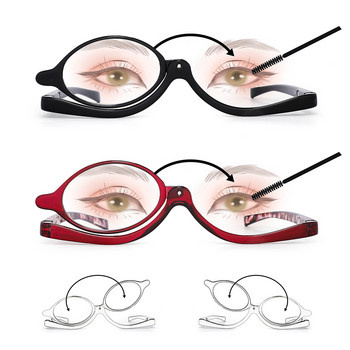 JM Makeup Reading Glasses Увеличителни флип-долни козметични четци за жени