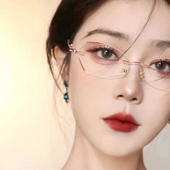 Πρεσβυωπικά γυαλιά Luxury Women Rimless Πλαίσιο κοπής διαμαντιών Anti Blue Light Γυαλιά οράσεως Συνταγογραφούμενα Γυαλιά Διόπτρας 0 έως +4,0