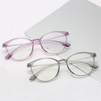 Ρετρό λογοτεχνικά φινιρισμένα γυαλιά μυωπίας Γυναικεία Ultralight TR90 Oval Clear Lens Μυωπικά γυαλιά -0,5 -1,0 έως -6,0