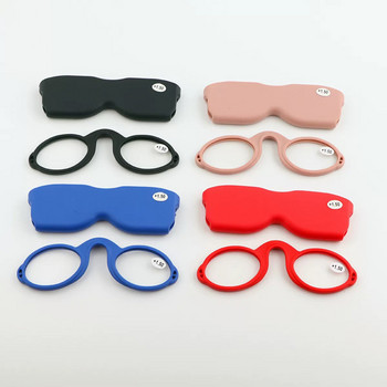 Sighttoo Mini Wallet Преносими очила за четене с щипка за нос за мъже, жени TR Висококачествени пластмасови очила за четене без крака с калъф