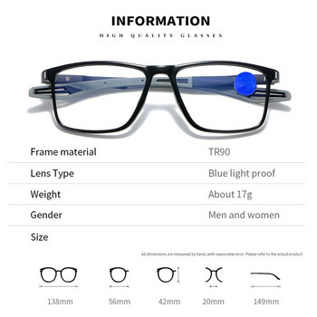Спортни очила за четене Ултралеки анти-синя светлина Очила за пресбиопия Жени Мъже Оптични очила за далечно зрение Диоптри до +4,0