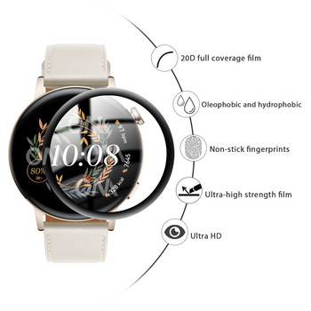 5D протекторно фолио за екран за Huawei Watch GT 3 GT3 2 42 mm 46 mm 3 Pro Smart Watch Аксесоари за меко защитно покритие (не стъклени)