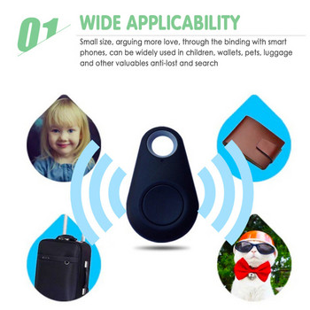 Νέο Pet Smart Wearable GPS Tracker Collar Dog Cat Key Kid Anti-lost Kids Trackers Waterproof Finder Wearable Device Key Finder