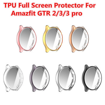 Протектор за цял екран за Amazfit GTR 3 pro Case Smartwatch Силиконов защитен капак за Amazfit GTR3/2/2e Case Bumper Shell