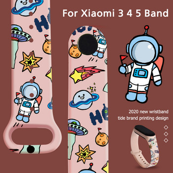Каишка за Xiaomi Mi Band 7 6 5 4 3 Печатна каишка TPU Резервна каишка за китка за Mi Band 7 6 5 Каишка за смарт часовник