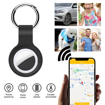 Φορητά Airtags GPS Tracker Smart Finder Αναζήτηση με κλειδί GPS Tracker Παιδιά Pet Anti Lost Alarm For Apple Airtag Anti-Lost Alarm