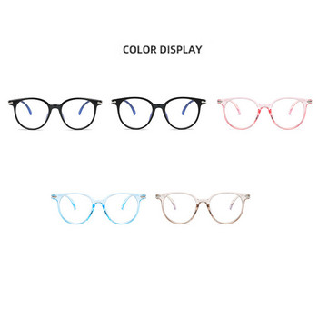 Zilead-1.0-1.5-2.0-2.5-3.0-3.5-4.0 Миопични минус очила Жени Мъже Винтидж прозрачни кръгли очила за късогледство и късогледство