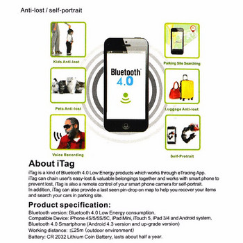 Έξυπνη ασύρματη συμβατή με Bluetooth Tracker Πορτοφόλι ηλικιωμένου παιδιού κατοικίδιο ζώο κλειδί Τσάντα αυτοκινήτου Βαλίτσα Anti Lost Find GPS Locator Alarm Auto