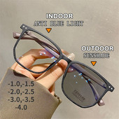 Korea stiilis intelligentsed fotokroomsed lühinägelikkusprillid naiste meeste ülikerged vintage kandilised prillid, viimistletud retseptiga prillid