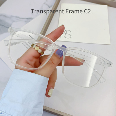 Korea stiilis intelligentsed fotokroomsed lühinägelikkusprillid naiste meeste ülikerged vintage kandilised prillid, viimistletud retseptiga prillid