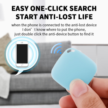 Bluetooth Anti Lost Device Mini Tracking Device GPS Tracker Key Case Kids Pet Vehicle Finder Проследяване на запис на местоположението