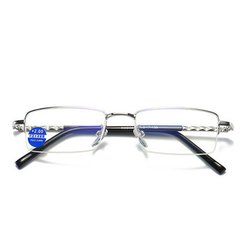 Очила за четене Zilead с метална рамка Анти-синя светлина Очила за пресбиопия Ултра леки прозрачни лещи Бизнес очила за жени Мъже