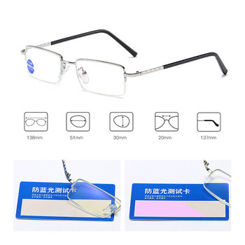 Zilead Μεταλλικός Σκελετός Γυαλιά Ανάγνωσης Αντι-Μπλε Φως Πρεσβυωπικά Γυαλιά Οράσεως Υπερελαφρύ καθαρό φακό Επαγγελματικά γυαλιά Γυναικεία Ανδρικά
