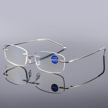 Мъжки очила за четене Без рамки Очила за пресбиопия Модни диоптрични очила Оптични очила +1,0 до +4,0 Дамски очила 2023