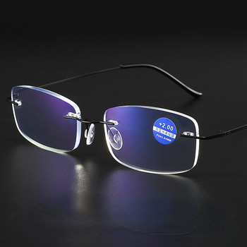 Ανδρικά γυαλιά ανάγνωσης χωρίς πλαίσιο Γυαλιά πρεσβυωπίας μόδας συνταγογραφούμενα γυαλιά οπτικά γυαλιά +1,0 έως +4,0 γυναικεία γυαλιά 2023