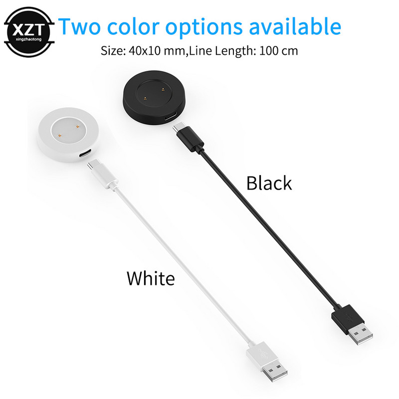 Nutikas käekella dokkimislaadija Huawei GT / GT2 jaoks kaasaskantava juhtmeta USB-kaabli laadimisdoki alus, toite magnetkella laadija alus