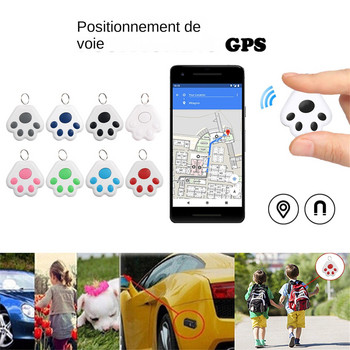 Smart Bluetooth мобилен телефон аларма куче нокът ключодържател висулка двупосочно търсене локатор устройство против загуба