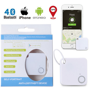 2022 Ново квадратно Bluetooth 4.0 устройство против кражба, нискоенергийно Bluetooth устройство против загуба с позициониране на запис на селфи Dropship