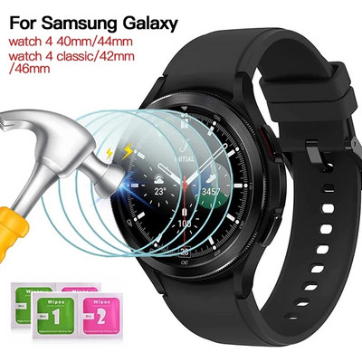 Karastatud klaas Samsung Galaxy Watch 4 40 mm 44 mm kella 4 klassikalise 42 mm 46 mm HD läbipaistva ekraanikaitsega klaasrihm