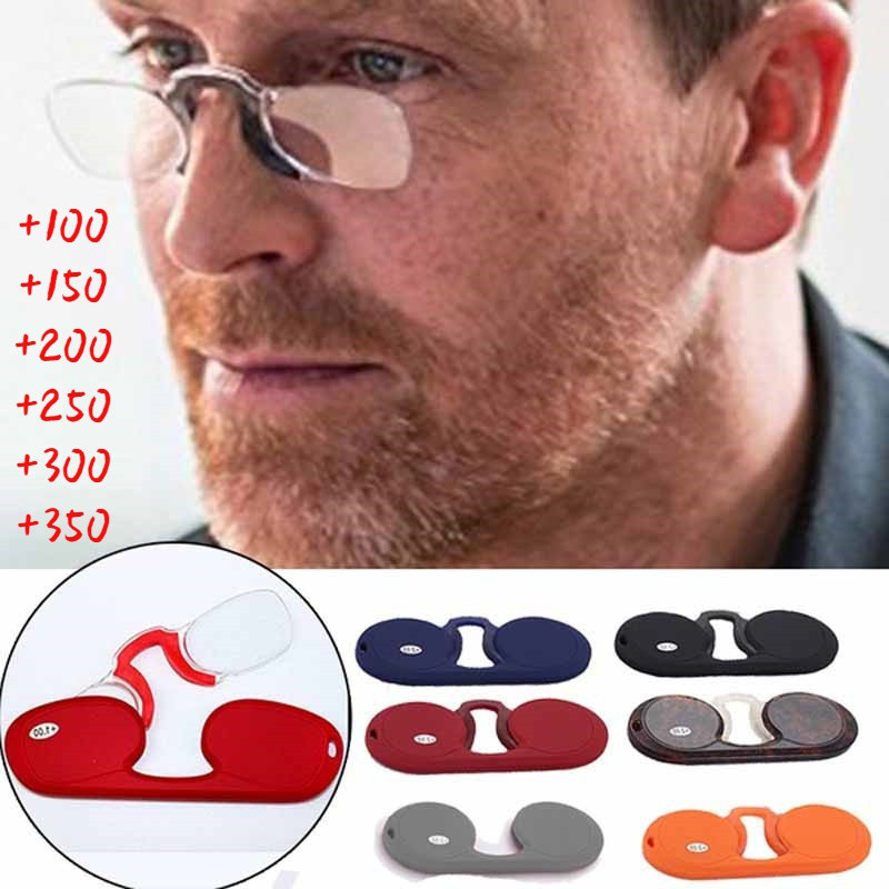 EYEEZI Clip Nose Mini skaitymo akiniai vyrams Moterims Anti Light Blue Nešiojami toliaregiai silikoniniai minkšti nosies akiniai 1,0+2,0+2,5+3,5